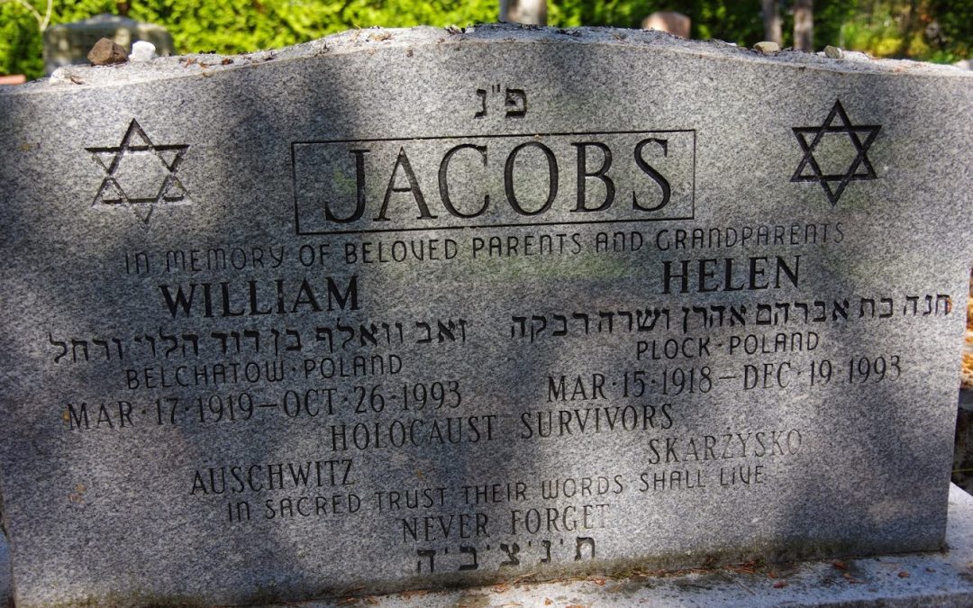 Monument for William and Helen Jacobs, Holocaust survivors.