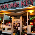 Hope Key Restaurant