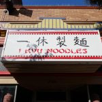 Kyu Noodles