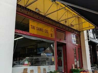 Tai Sang Grocery