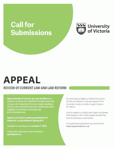 appeal-call-for-submissions-2017