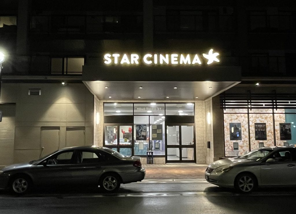 Star Cinema