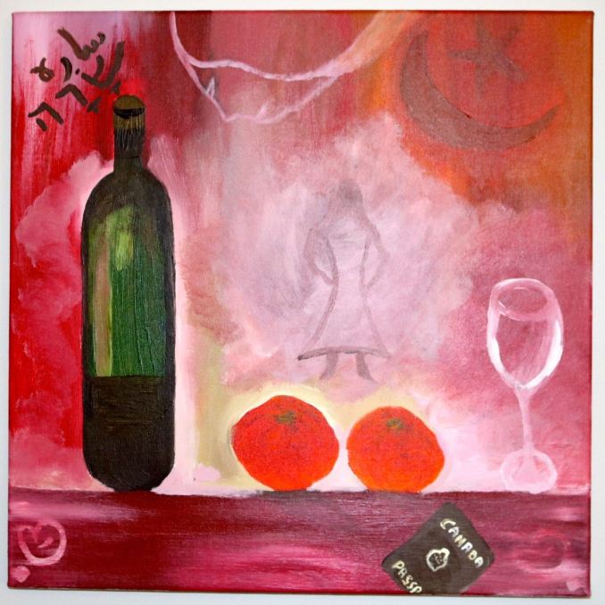Wine Bottle – by Unknown