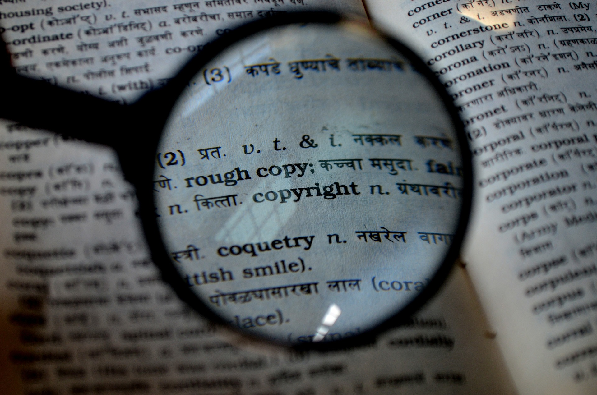 Copyright and how it affects your UVic video